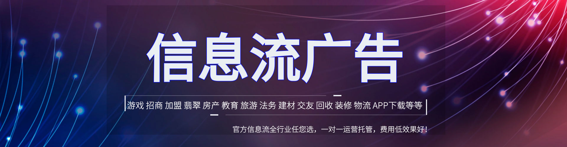 比如sem专员