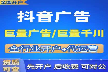 SEM公司成功案例解读：如何打造高效的广告团队